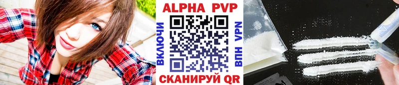 Все наркотики Павлово Марихуана Мефедрон мега зеркало ГАШИШ СК
