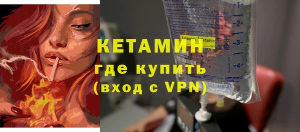 прущая мука Семилуки