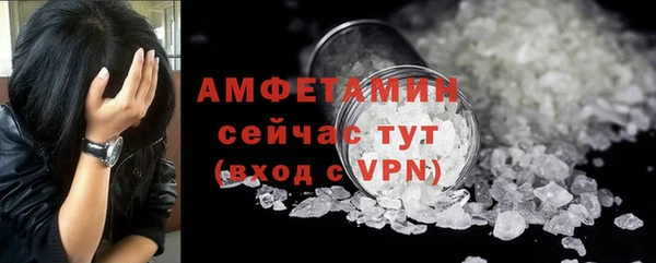 2c-b Аркадак