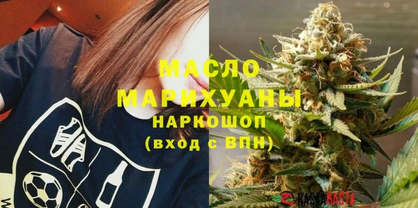 МДПВ Арсеньев