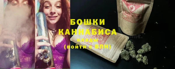дистиллят марихуана Семёнов