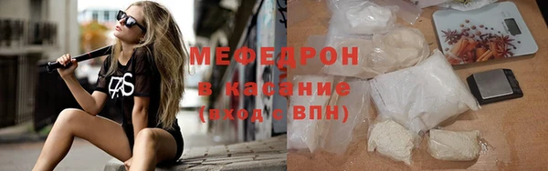 МДПВ Арсеньев