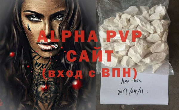 МДПВ Арсеньев