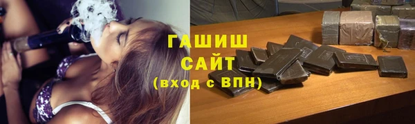 2c-b Аркадак