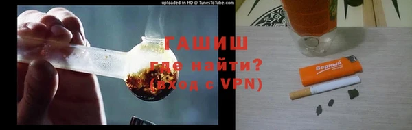 МДПВ Арсеньев
