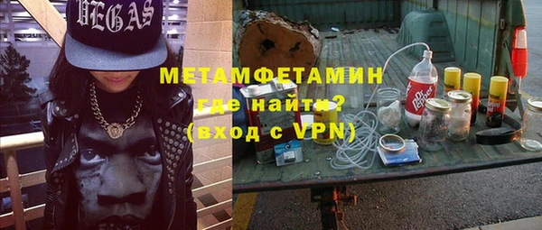 2c-b Аркадак