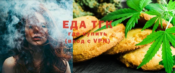 2c-b Аркадак