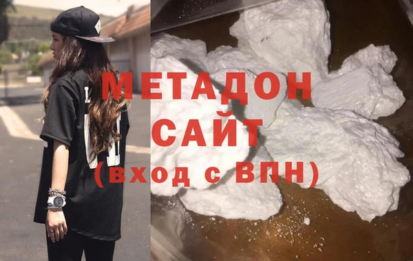 2c-b Аркадак