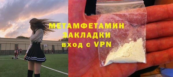 МДПВ Арсеньев