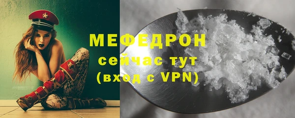 МДПВ Арсеньев