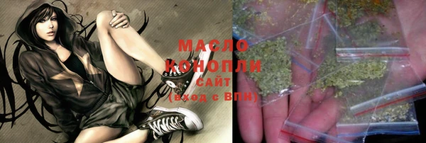 МДПВ Арсеньев
