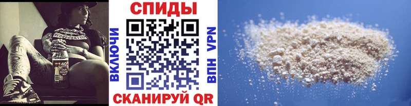 Метамфетамин винт  ОМГ ОМГ как войти  Павлово 