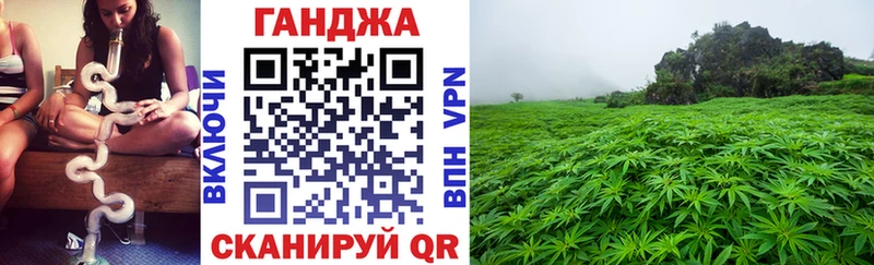 Шишки марихуана LSD WEED  omg как зайти  Павлово 